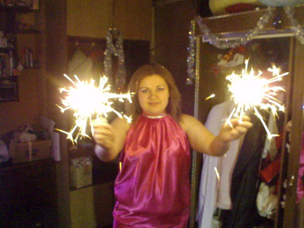 Веруня Карасевич