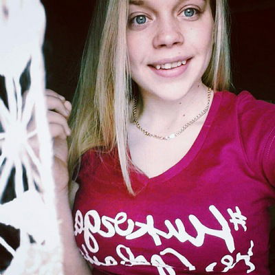 Анастасия Гуляева