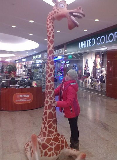 Яна Зайцева