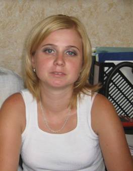 Оксана Фризоргер