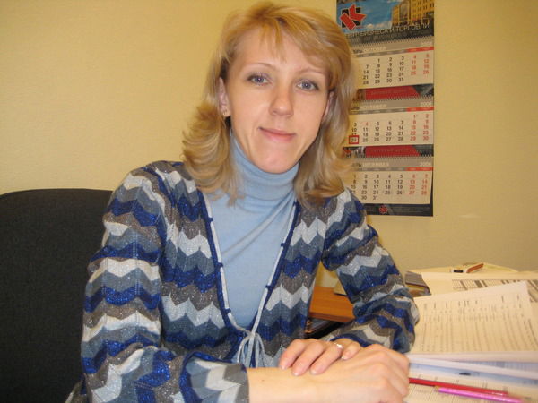 Елена Пантюхина