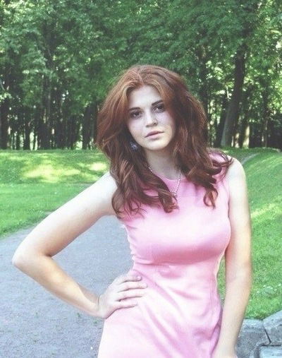 Alexandra Polikarpova