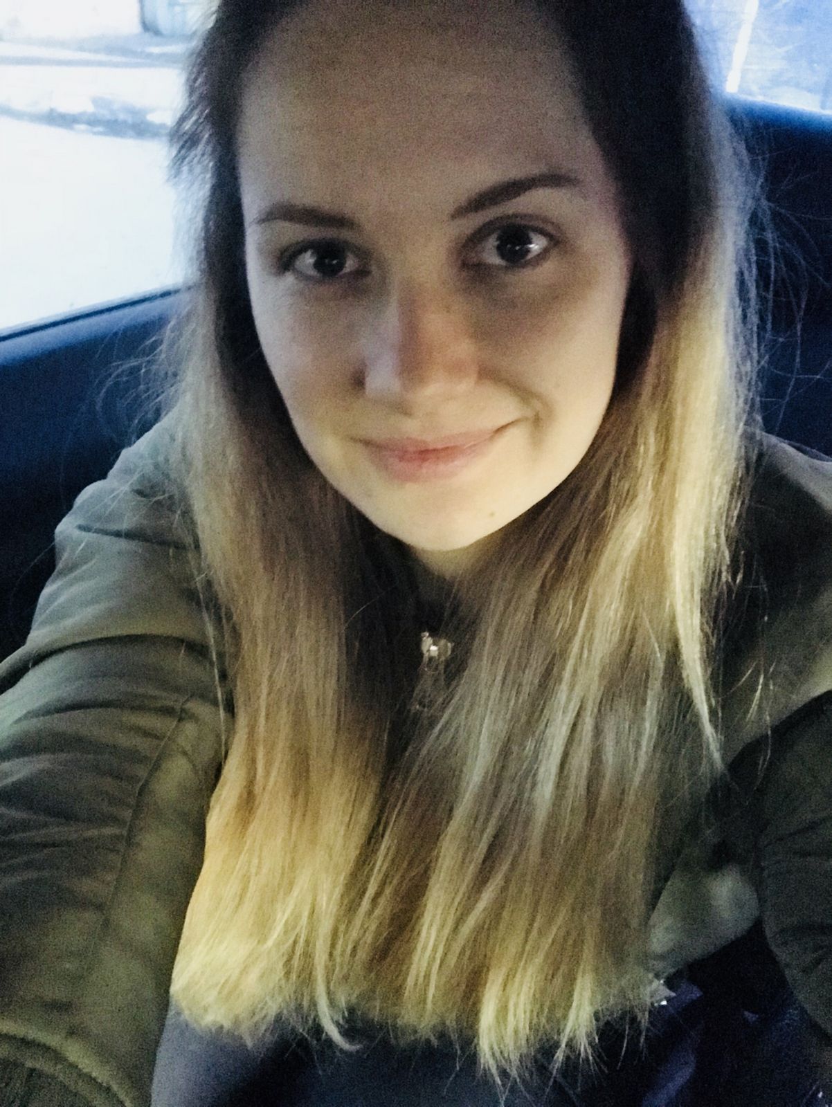 Эльвина Исмагилова