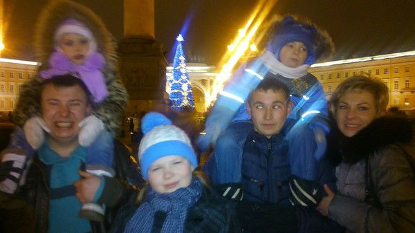 Иван Георгиевич