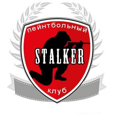 Пейнтбольный Клуб Stalker В Кульсарах