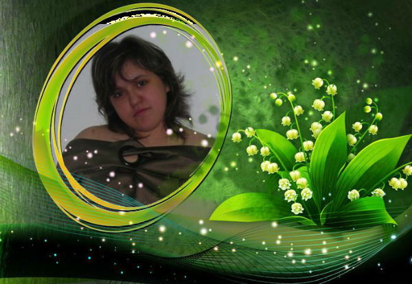 Вика Володина