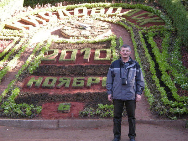 Шайдалав Магомедов