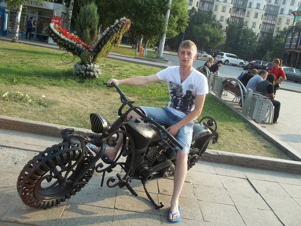 Вовка Комиссаров