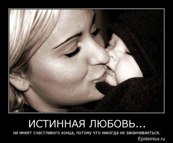 Эля Иманкулова