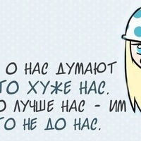 Далия Валиева