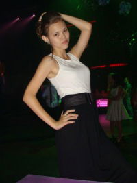 Екатерина Мухамедзянова