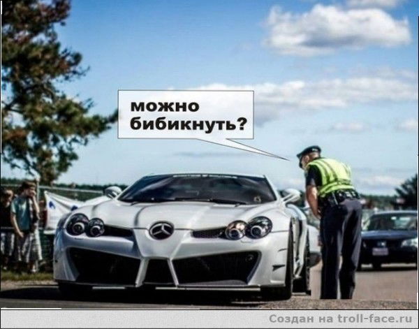 Радкевич Виталий