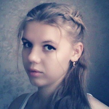 Надежда Кулаева