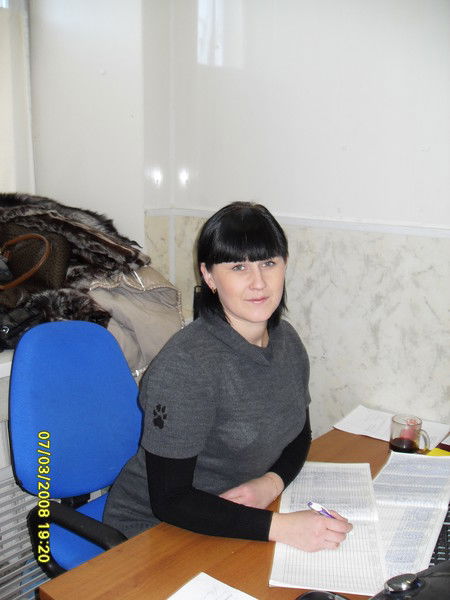 Юленька )))))))