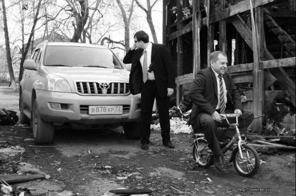 Владимир С...........