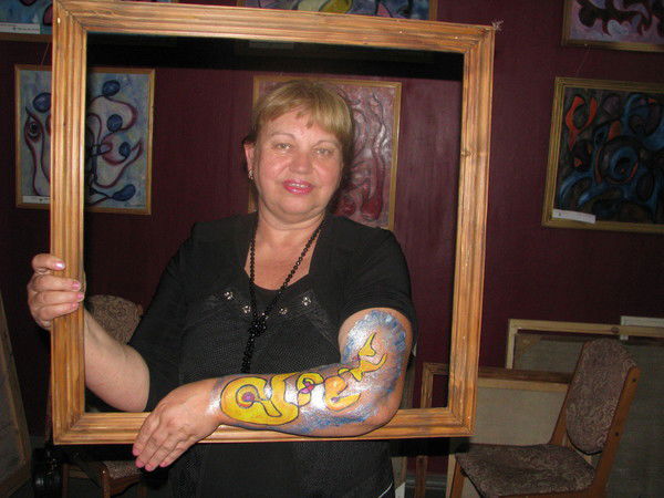 Наталья Касьянова