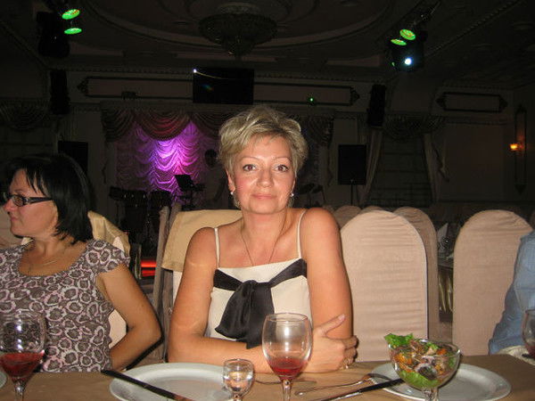 Галина Леонова