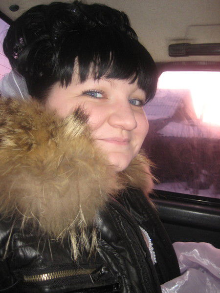 Татьяна Трофимова