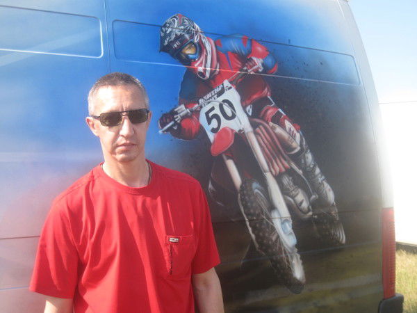 Вячеслав Щукин