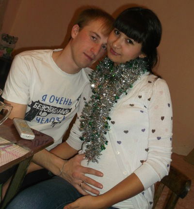 Ботагоз Гараль