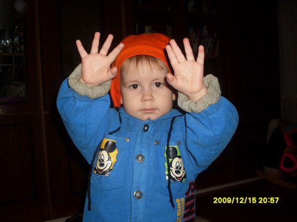 Любовь Никифорова