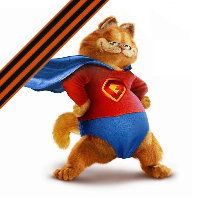 Андрей Глинка