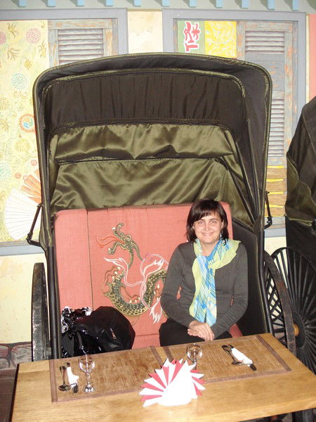 Алина Фомович