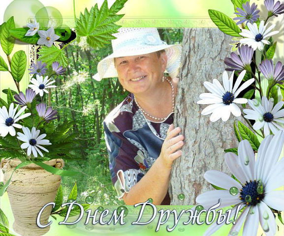 Марина Попова