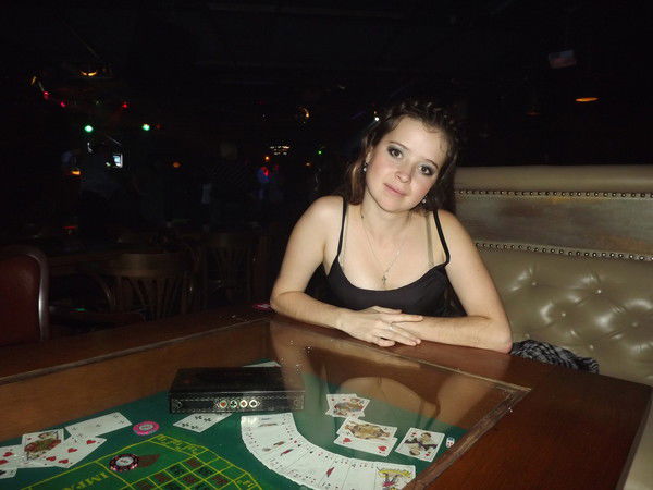 Вероника Игнатова