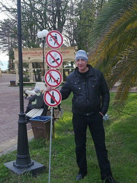 Алексей Береговой