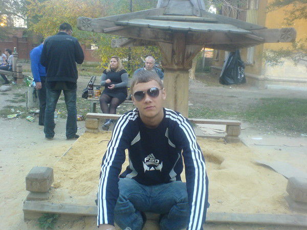 Александр Онучин