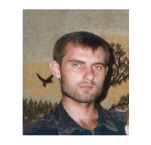 Виталий Кондратенко