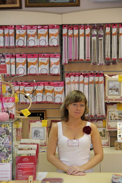 Анна Овчинникова