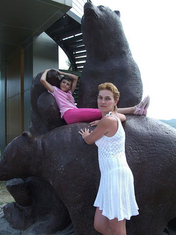 Cветлана Cамышева