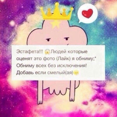 Дарья Пантыгина