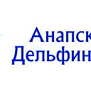 Фирма Дельфин *