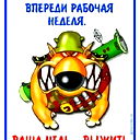 Андрей Мешков
