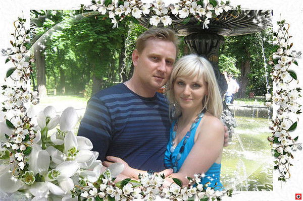 Максим .............