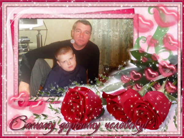 Алексей Пятница