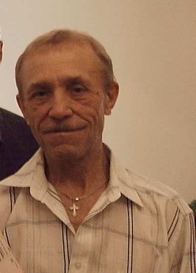 Александр Бутенин