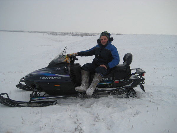 Геннадий ...