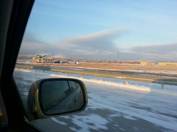 Ак Сункар 2000