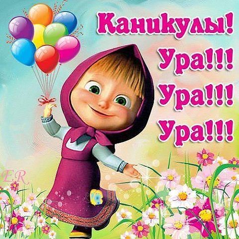 Юлия Васильева