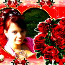 Елена Килина