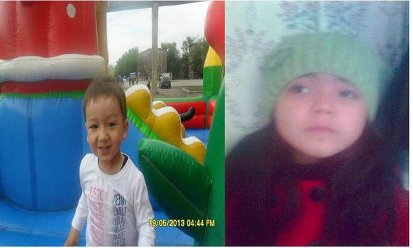 Нагима Кабышевна Минбаева