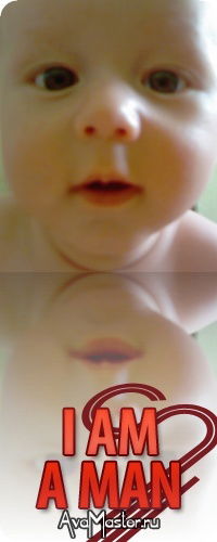 Неизвестно Неизвестно