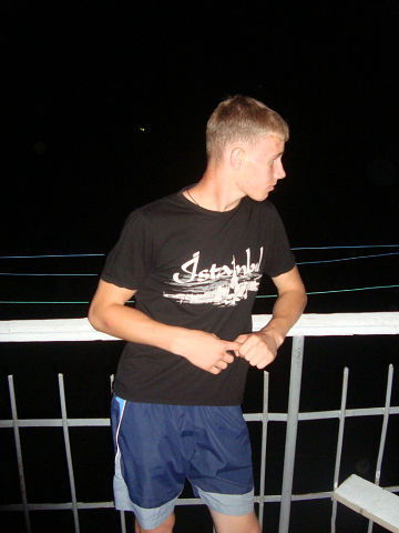 Димарик Кумарик