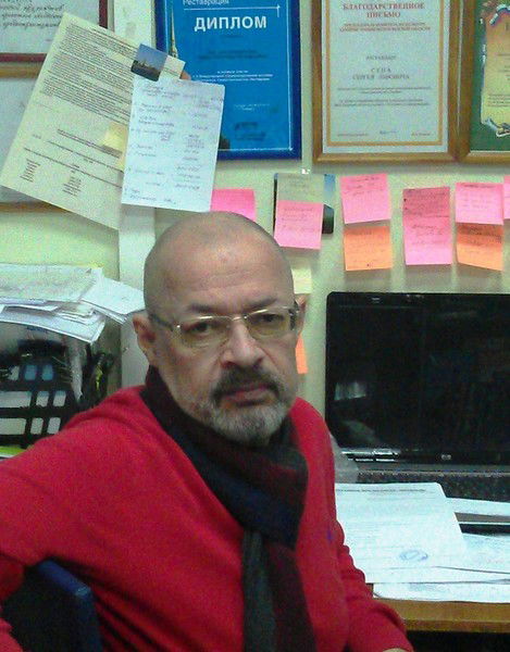 Неизвестно Неизвестно