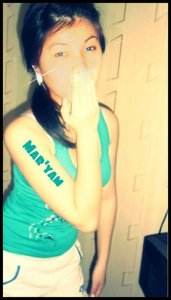 Марьям Сериковна