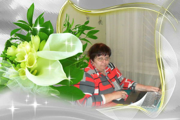 Надежда Луц